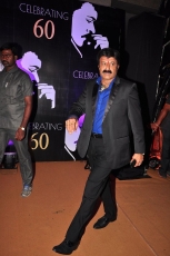 Megastar Chiranjeevi's 60th birthday celebrations at Park Hyatt Hotel HD Photos