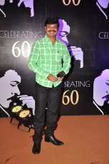 Megastar Chiranjeevi's 60th birthday celebrations at Park Hyatt Hotel HD Photos