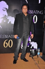 Megastar Chiranjeevi's 60th birthday celebrations at Park Hyatt Hotel HD Photos