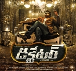 BalaKrishna Dictator 99th Film First Look Posters