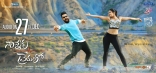 Jr NTR Rakul Preet Nannaku Prematho Movie HD Posters WallPapers