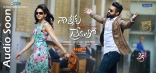 Jr NTR Rakul Preet Nannaku Prematho Movie HD Posters WallPapers