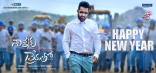 Jr NTR Rakul Preet Nannaku Prematho Movie HD Posters WallPapers Images Gallery