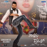 Jr NTR Rakul Preet Nannaku Prematho Movie HD Posters WallPapers Images Gallery