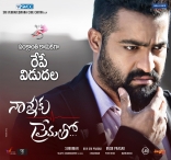 Jr NTR Rakul Preet Nannaku Prematho Movie HD Posters WallPapers Images Gallery