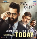 Jr NTR Rakul Preet Nannaku Prematho Movie HD Posters WallPapers Images Gallery