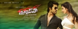 Ram Charan Bruce Lee Movie Latest New ULTRA HD Posters, Wallpapers