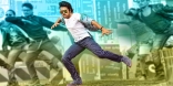 Ram Charan HD Photos Stills From Bruce Lee Movie Gallery Images Pics without Watermark