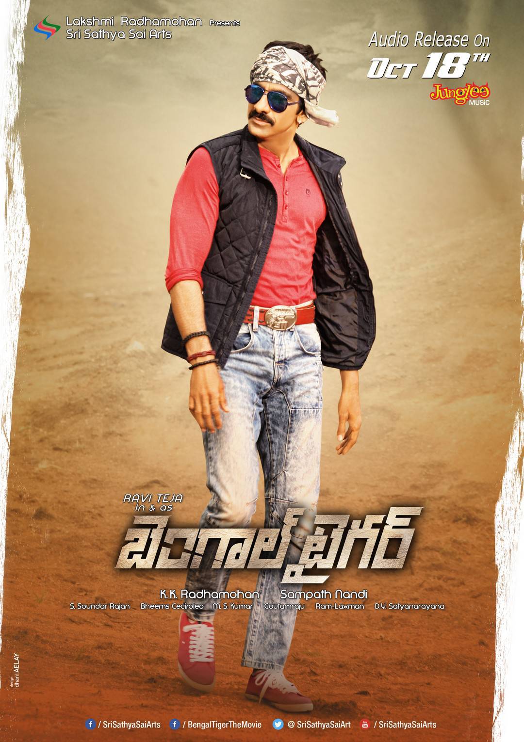 Bengal Tige}, Dubbed Full Movie HD,, # Ravi Teja ,Rashi Khanna