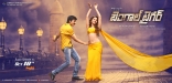 Ravi Teja Bengal Tiger Movie ULTRA HD Posters