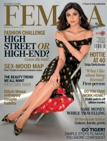 Shilpa Shetty Hot Photo Shoot poses for Femina Magazine 2015 HD Photos