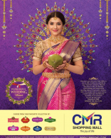 Mehreen Pirzada New Latest HD Photos | Raja The Great Movie Heroine Mehreen Pirzada Photo Shoot Images