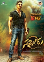 Allu Arjun Sarainodu Movie First Look HD Posters, WallPapers