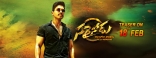 Allu Arjun Sarainodu Movie First Look HD Posters, WallPapers