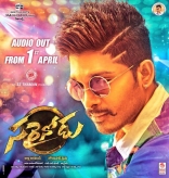 Allu Arjun Sarainodu Movie First Look HD Posters, WallPapers