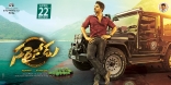 Allu Arjun Sarainodu Movie First Look HD Posters, WallPapers