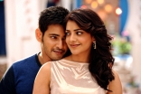 Mahesh Babu Brahmotsavam Movie Shooting Working Stills | Kajal Agarwal, Samantha Prabhu, Pranitha