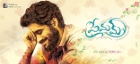 Naga Chaitanya Premam Telugu Movie First Look ULTRA HD Posters New WallPapers Latest Images