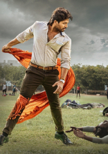 Allu Arjun Latest New HD Stylish Photos, Images HD Latest Photos, Stills | Allu Arjun Ala Vaikuntapuramlo Latest HD Photos, Images