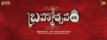 Mahesh Babu Brahmotsavam Movie ULTRA HD Posters, All WallPapers, First Look Images