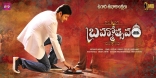 Mahesh Babu Brahmotsavam Movie ULTRA HD Posters, All WallPapers, First Look Images