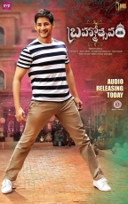 Mahesh Babu Brahmotsavam Movie ULTRA HD Posters, All WallPapers, First Look Images