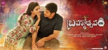 Mahesh Babu Brahmotsavam Movie ULTRA HD Posters, All WallPapers, First Look Images