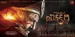 Nandamuri Balakrishna GautamiPutra Satakarni Movie First Look ULTRA HD Posters