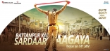 Sardar Gabbar Singh Movie ULTRA HD Posters WallPapers Posters WallPapers | Pawan Kalyan, Kajal Agarwal