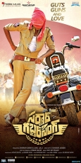 Sardar Gabbar Singh Movie ULTRA HD Posters WallPapers Posters WallPapers | Pawan Kalyan, Kajal Agarwal