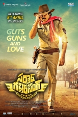 Sardar Gabbar Singh Movie ULTRA HD Posters WallPapers Posters WallPapers | Pawan Kalyan, Kajal Agarwal