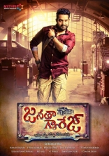 Jr NTR Janatha Garage Movie First Look ULTRA HD ALL Posters WallPapers