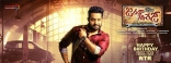 Jr NTR Janatha Garage Movie First Look ULTRA HD ALL Posters WallPapers