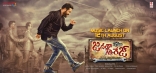 Jr NTR Janatha Garage Movie First Look ULTRA HD ALL Posters WallPapers