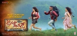 Jr NTR Janatha Garage Movie First Look ULTRA HD ALL Posters WallPapers