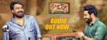 Jr NTR Janatha Garage Movie First Look ULTRA HD ALL Posters WallPapers