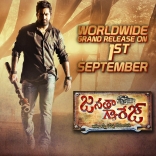 Jr NTR Janatha Garage Movie First Look ULTRA HD ALL Posters WallPapers