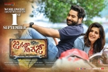 Jr NTR Janatha Garage Movie First Look ULTRA HD ALL Posters WallPapers