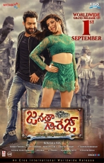 Jr NTR Janatha Garage Movie First Look ULTRA HD ALL Posters WallPapers