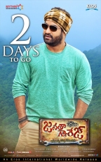 Jr NTR Janatha Garage Movie First Look ULTRA HD ALL Posters WallPapers