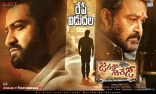 Jr NTR Janatha Garage Movie First Look ULTRA HD ALL Posters WallPapers