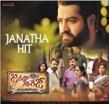 Jr NTR Janatha Garage Movie First Look ULTRA HD ALL Posters WallPapers