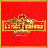 Nagarjuna Om Namo Venkatesaya Telugu Movie First Look ULTRA HD Posters, WallPapers