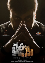 Megastar Chiranjeevi Khaidi No 150 Telugu Movie First Look ULTRA HD Posters, WallPapers Chiru 150th Film