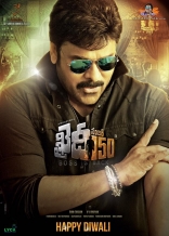 Megastar Chiranjeevi Khaidi No 150 Telugu Movie First Look ULTRA HD Posters, WallPapers Chiru 150th Film