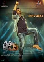 Megastar Chiranjeevi Khaidi No 150 Telugu Movie First Look ULTRA HD Posters, WallPapers Chiru 150th Film