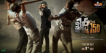 Megastar Chiranjeevi Khaidi No 150 Telugu Movie First Look ULTRA HD Posters, WallPapers Chiru 150th Film