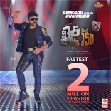 Megastar Chiranjeevi Khaidi No 150 Telugu Movie First Look ULTRA HD Posters, WallPapers Chiru 150th Film