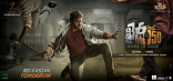 Megastar Chiranjeevi Khaidi No 150 Telugu Movie First Look ULTRA HD Posters, WallPapers Chiru 150th Film