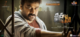 Megastar Chiranjeevi Khaidi No 150 Telugu Movie First Look ULTRA HD Posters, WallPapers Chiru 150th Film